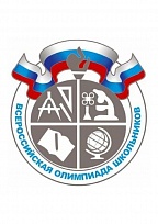 Областной этап олимпиады по МХК и Всероссийский конкурс по естествознанию