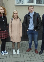 XXXIV конференция Научного общества учащихся ВГУ