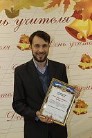 Шевченко Иван Александрович